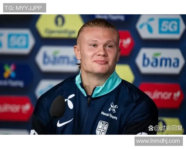 哈兰德：足球场上的新星崛起与未来潜力分析